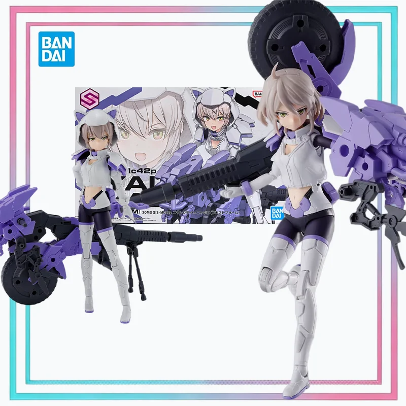 

Original Bandai 30 Minutes Sisters Nia Rendy Nia Polo Presto Form Mecha Musume Cat Ears Bike Ebikawa Kanetake Model Kit Toy Gift