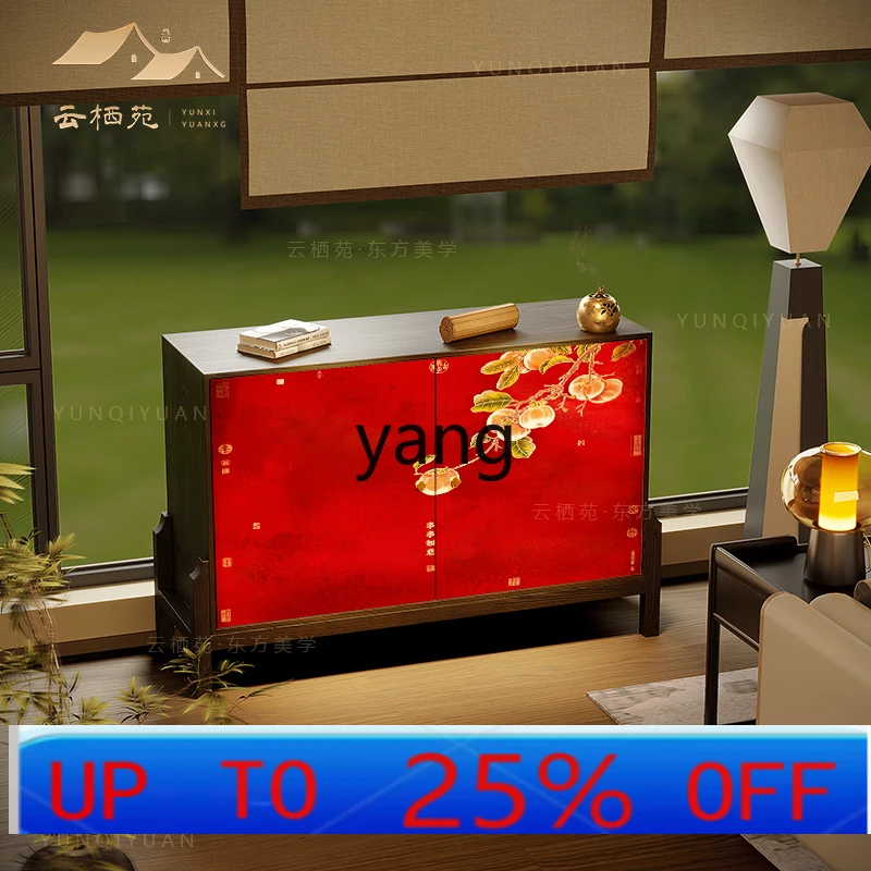 

LMM new Chinese light luxury door cabinet Song Dynasty aesthetic solid wood dining side cabinet