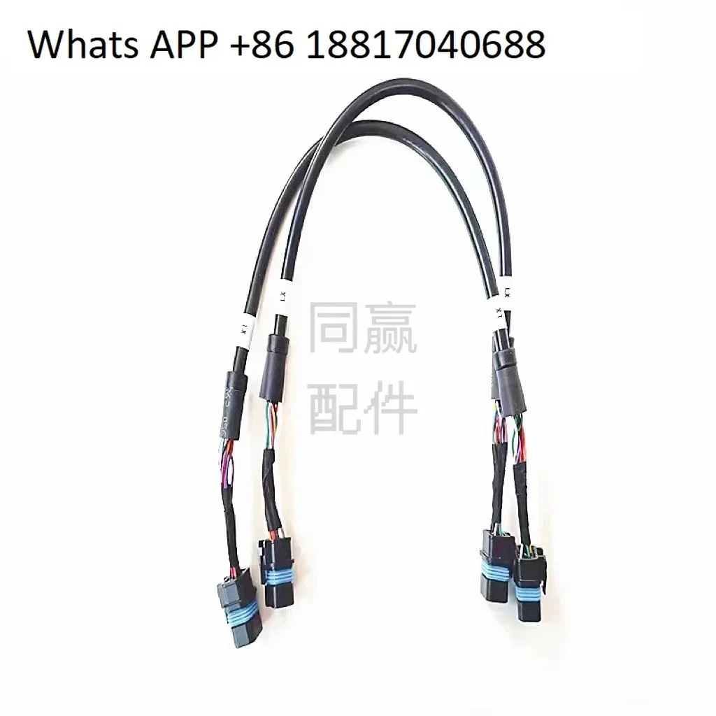 

【 T40/T20P 】 Centrifugal nozzle signal line 000841.03