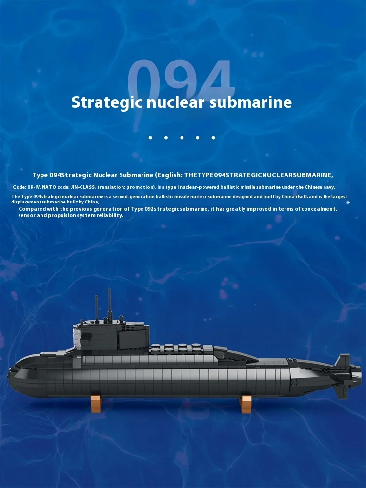 2988 SZTUK 094 Prosta łódź podwodna nuklearna Wojskowe klocki konstrukcyjne Zabawka dla chłopca dorosłego