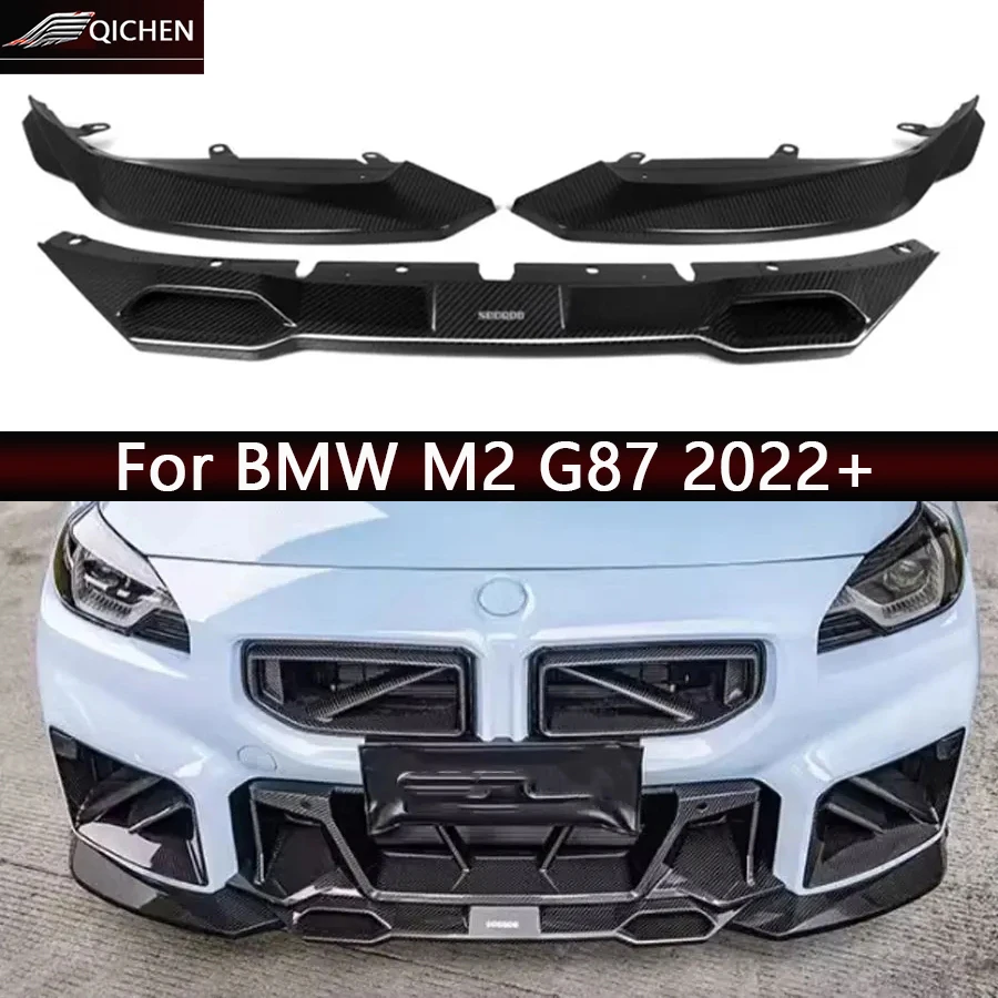 For Bmw M2 G87 2022…