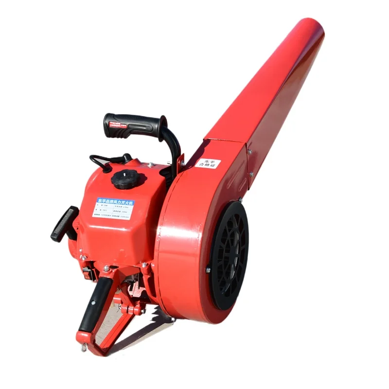 Fire Extinguisher Fire Forest Snow Blower High Power Portable Gasoline Air Blower