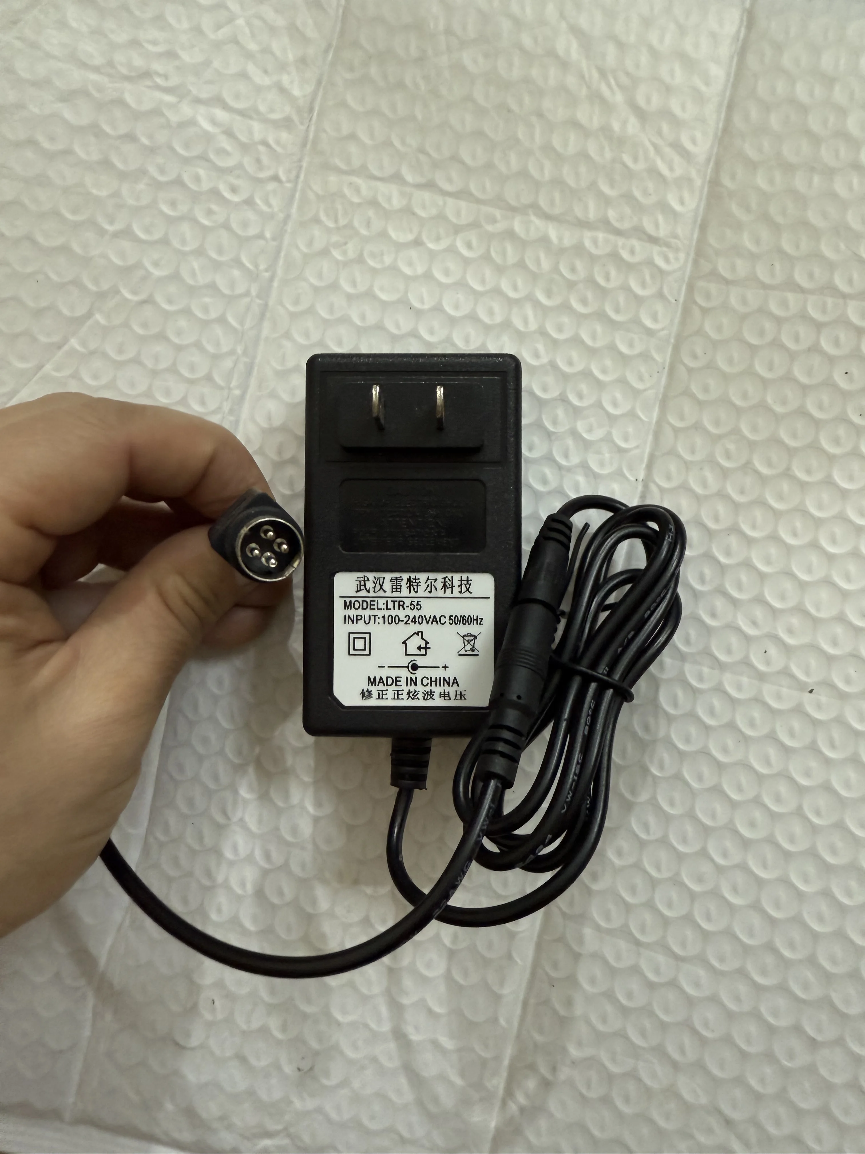 

Free Shipping AC adapter charger cord for Chinese made Sumitomo T39 Type 39 power BU-66 BU-66S BU-66L 4pins
