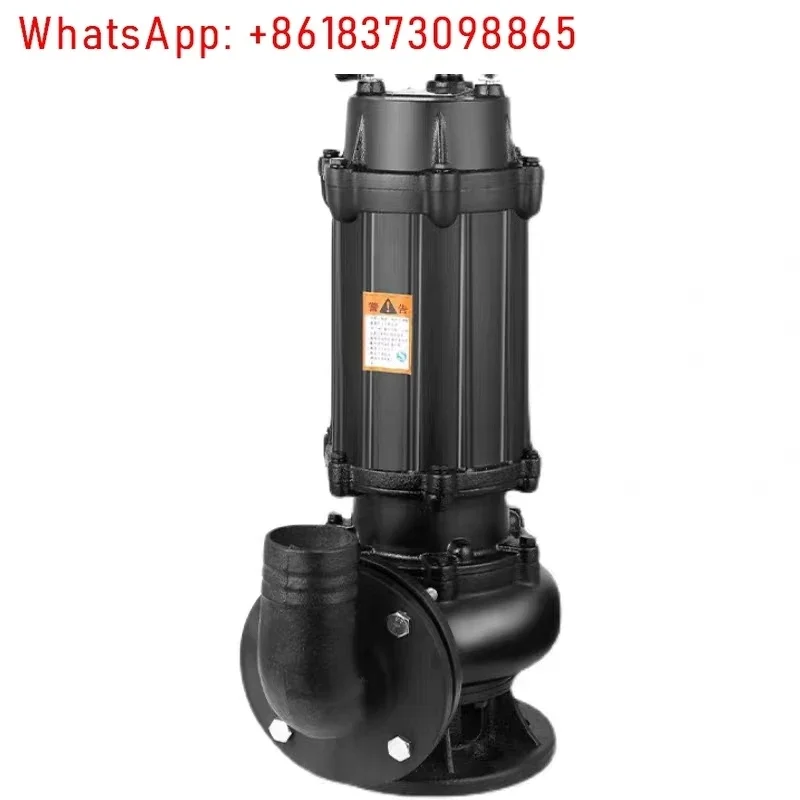 JYQW sewage pump 380V sump lift pump