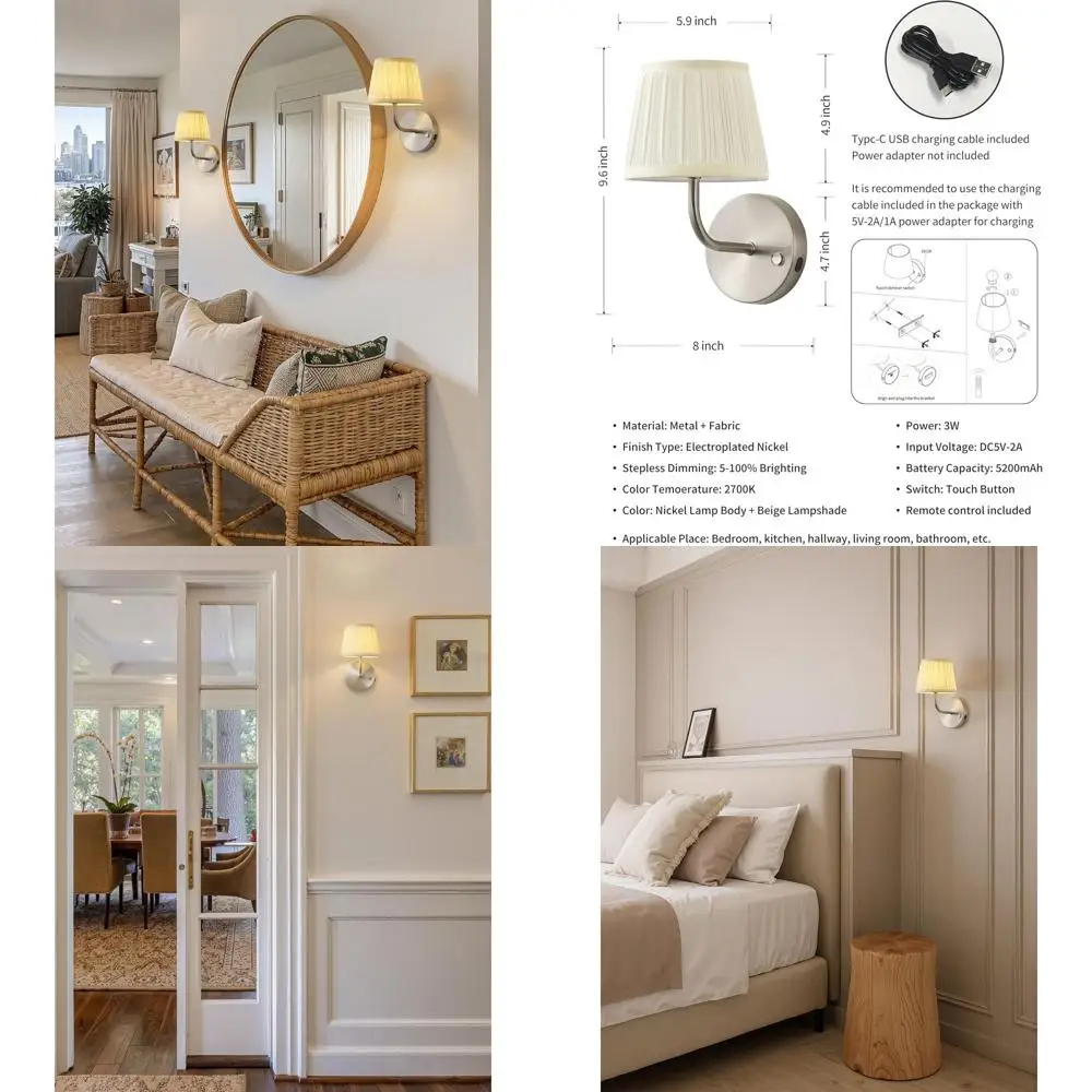 

Светодиодные беспроводные никелевые небольшие настенные бра H9,6 дюйма, набор из 2 шт., настенный светильник с перезаряжаемой батареей емкостью 5200 мАч и пультом дистанционного управления, освещение