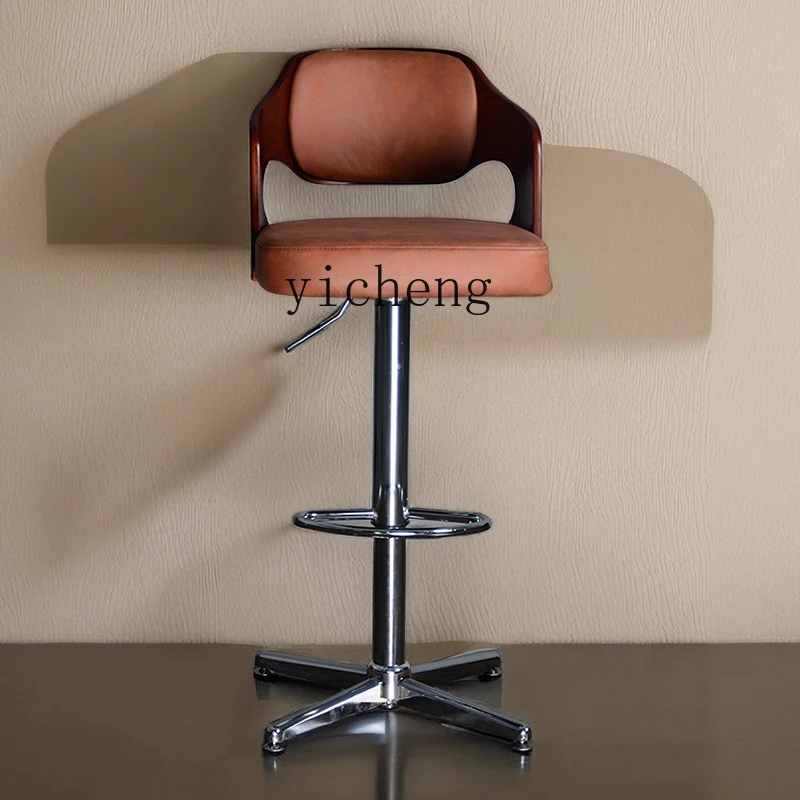 XL Solid Wood Bar Stool Lifting Bar Chair Nordic High Leg Bar Stool Household European Style