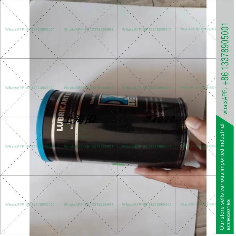 High temperature resistant grease THERMOPLEX ALN 1001/00, item number 00333480, original