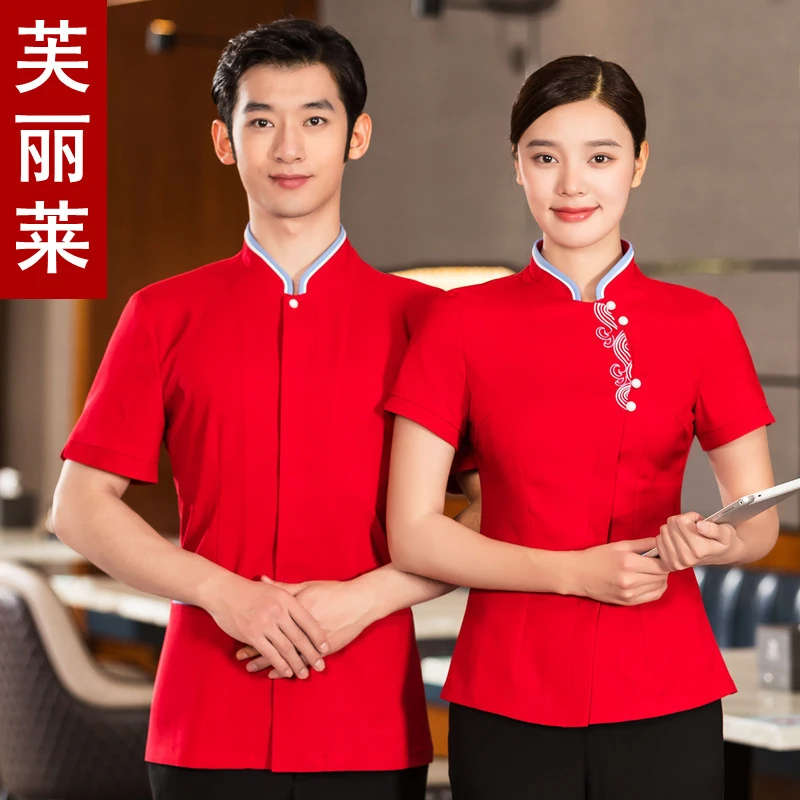 chinese-restaurant-and-teahouse-summer-short-sleeve-embroidered-tops-hotel-and-restaurant-front-desk-waiter-uniforms-for-men-an