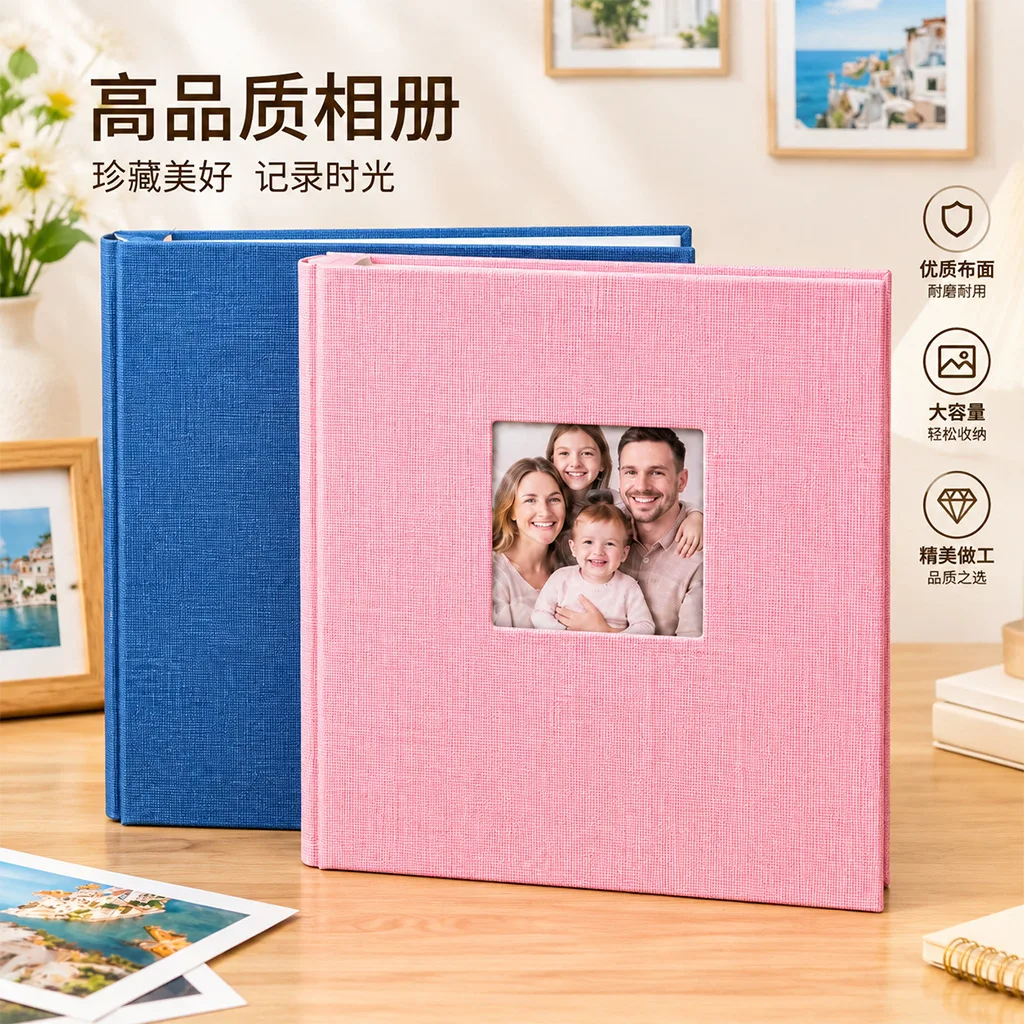 Album na zdjęcia o wymiarach 6 – Picture Frame recenzja i cena