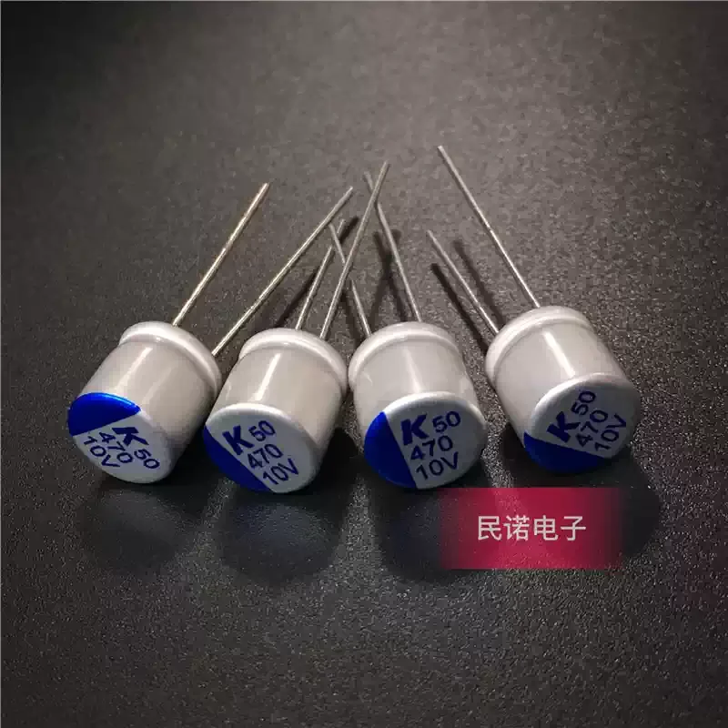 10-100pcs brand new solid-state capacitors 16V 470UF 16V470UF volume 8X9 motherboard display dedicated capacitors in stock
