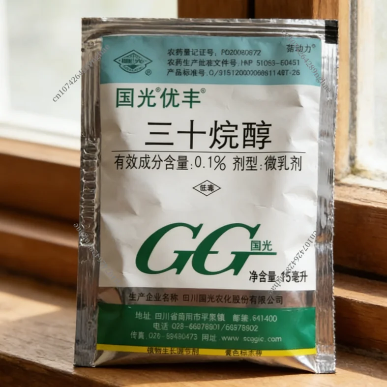 トリアコンタノール01-溶液、10ml-袋