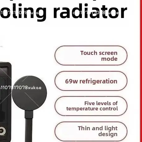 

Радиатор для мобильного телефона, цифровой дисплей, полупроводниковое охлаждение 90 Вт, режим сенсорного экрана, кулер для мобильного телефона