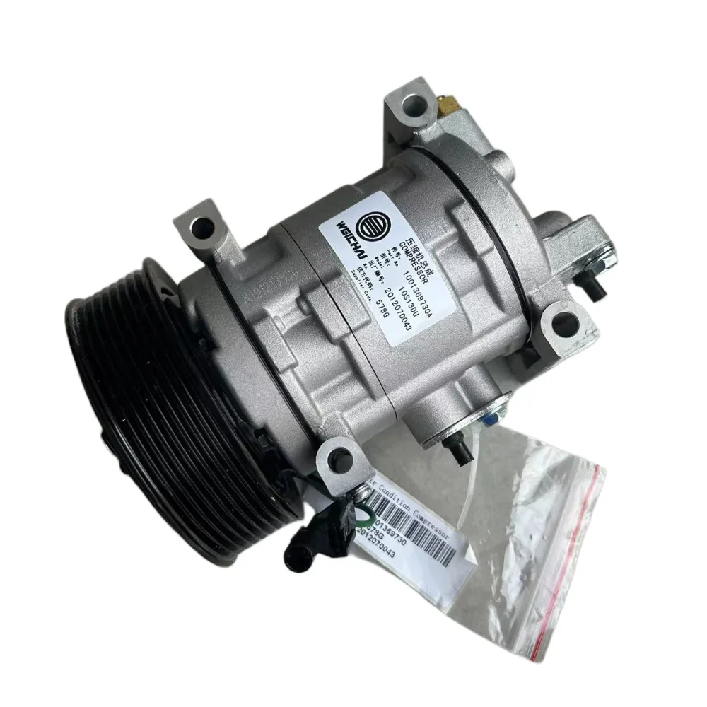 

New model Automatic AC compressor for DAYUN Foton aumark truck Auto Conditioner Compressor FW21531001369730