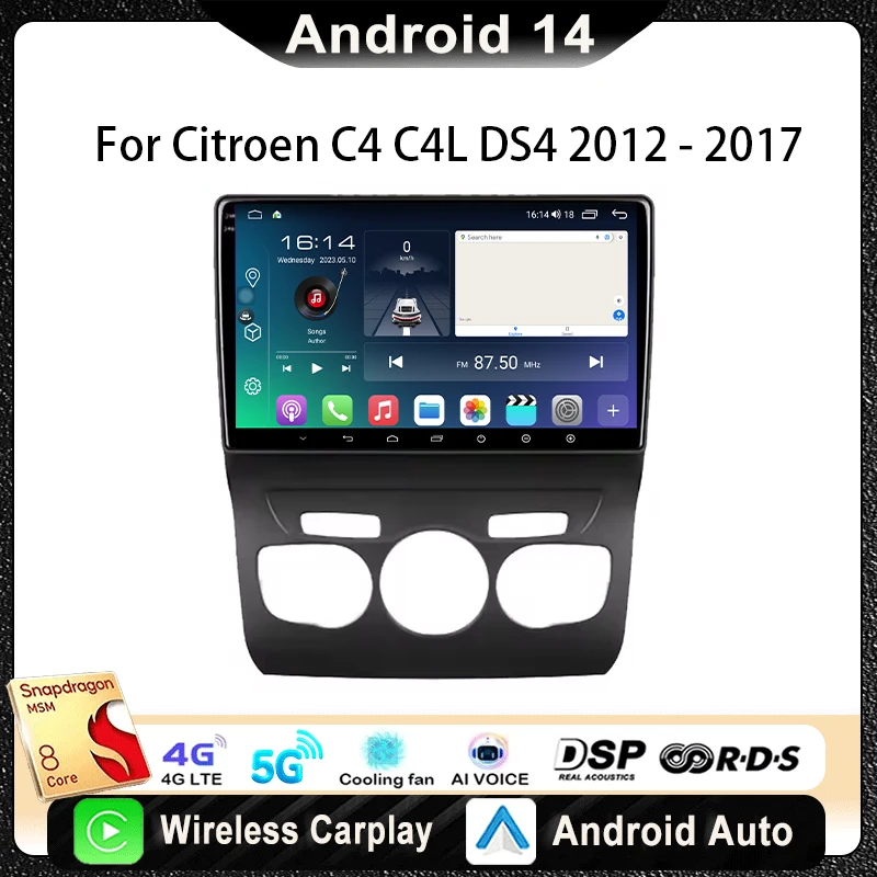 2 Din Android 14 Ca… - image
