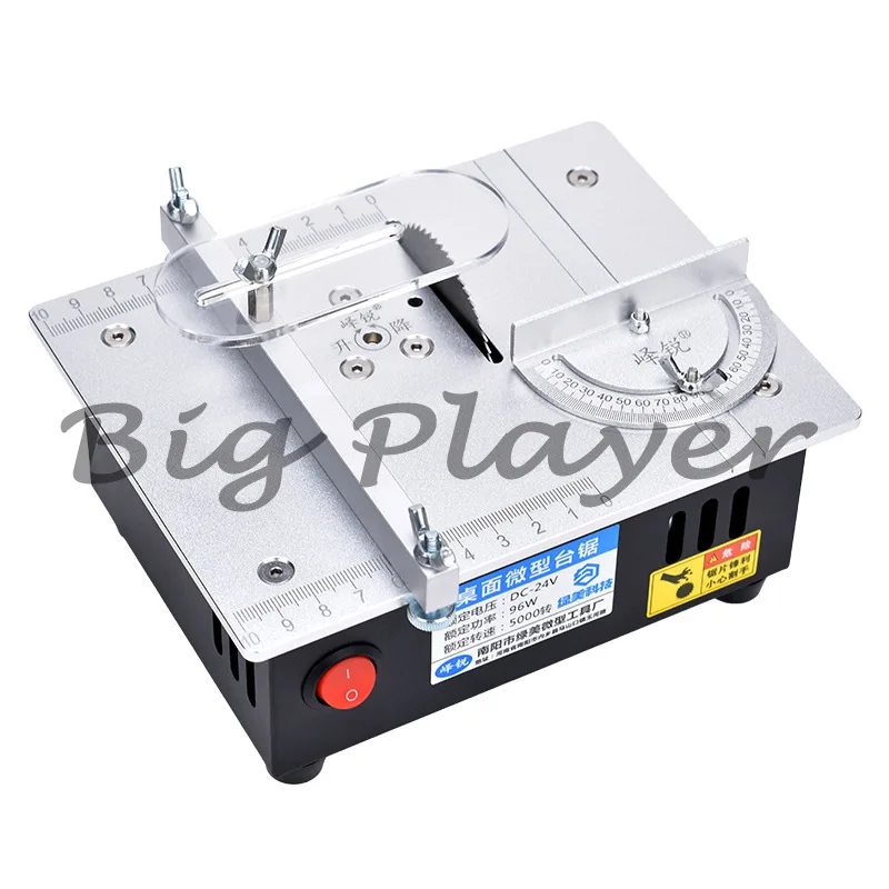

S3 Desktop Micro Table Saw 2 Inch Aluminum Alloy Mini DIY Small Desktop Cutting Machine