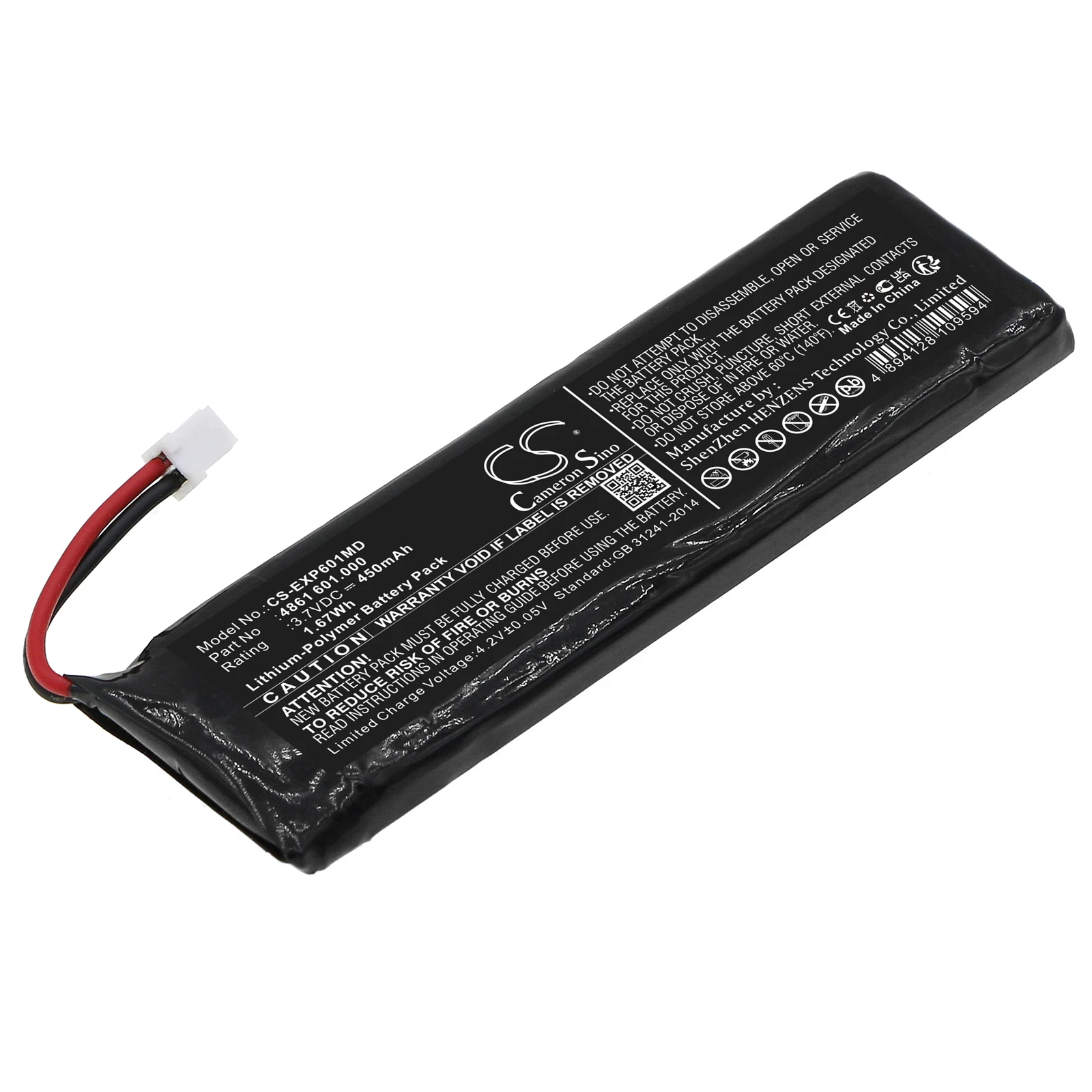 

Replacement Li-Polymer Medical Battery for Eppendorf | 3.7V, 450mAh | Compatible with Xplorer and Xplorer Plus Models