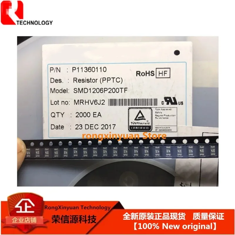 50 قطعة/الوحدة SMD1206P200TF SMD1206 P20 20 SMD resettable الصمامات إيجابية الحرارية معامل (PTC) 100% جديد الأصلي