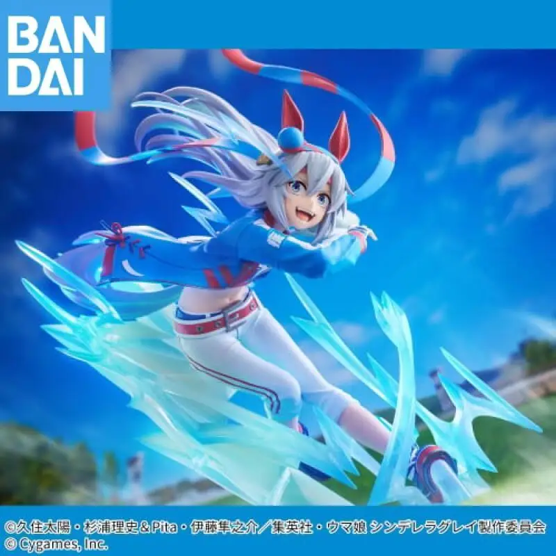 Bandai Namco Banpresto Pretty Derby Uma Musume De Grijze Assepoester Oguri Cap Tamamo Cross Pvc Figuur Model Collector Speelgoed Gift