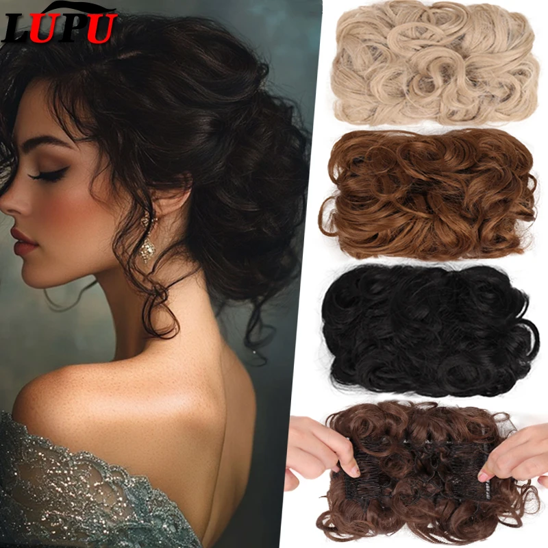 

LUPU Fluffy and Messy Curly Hair Bundle Extension - an Easy to Stretch Female Hair Bun That adds Texture and Height