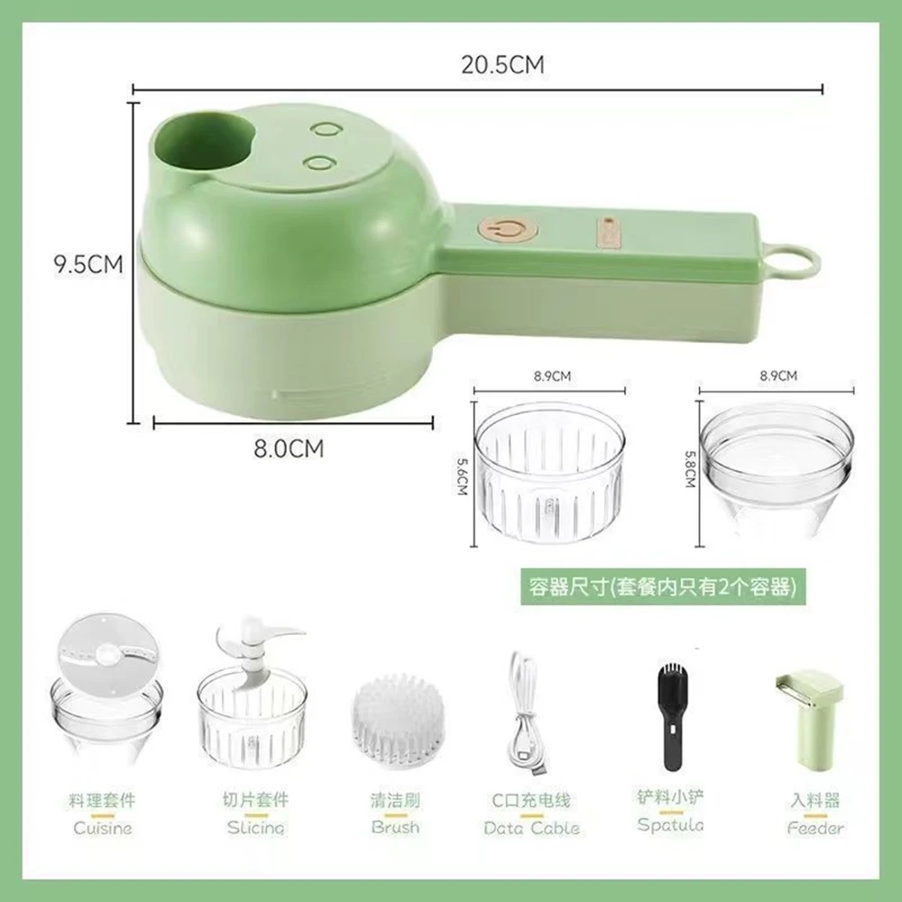 USB Wireless Vegetable Slicer Cutter 4 In 1 Electric Garlic Masher Food Chopper Meat Grinder Machine kitchen Handheld 자동야채슬라이서