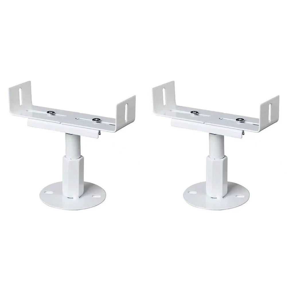 2pcs Radiator Bracket Steel Aluminum Floor Bracket Adjustable Brackets 8-13cm Height Central Heating Radiators Home Improvement