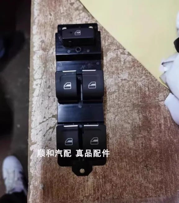 

1 шт. для Isuzu MUX DMAX переключатель окон передней двери, переключатель подъема стекла задней двери