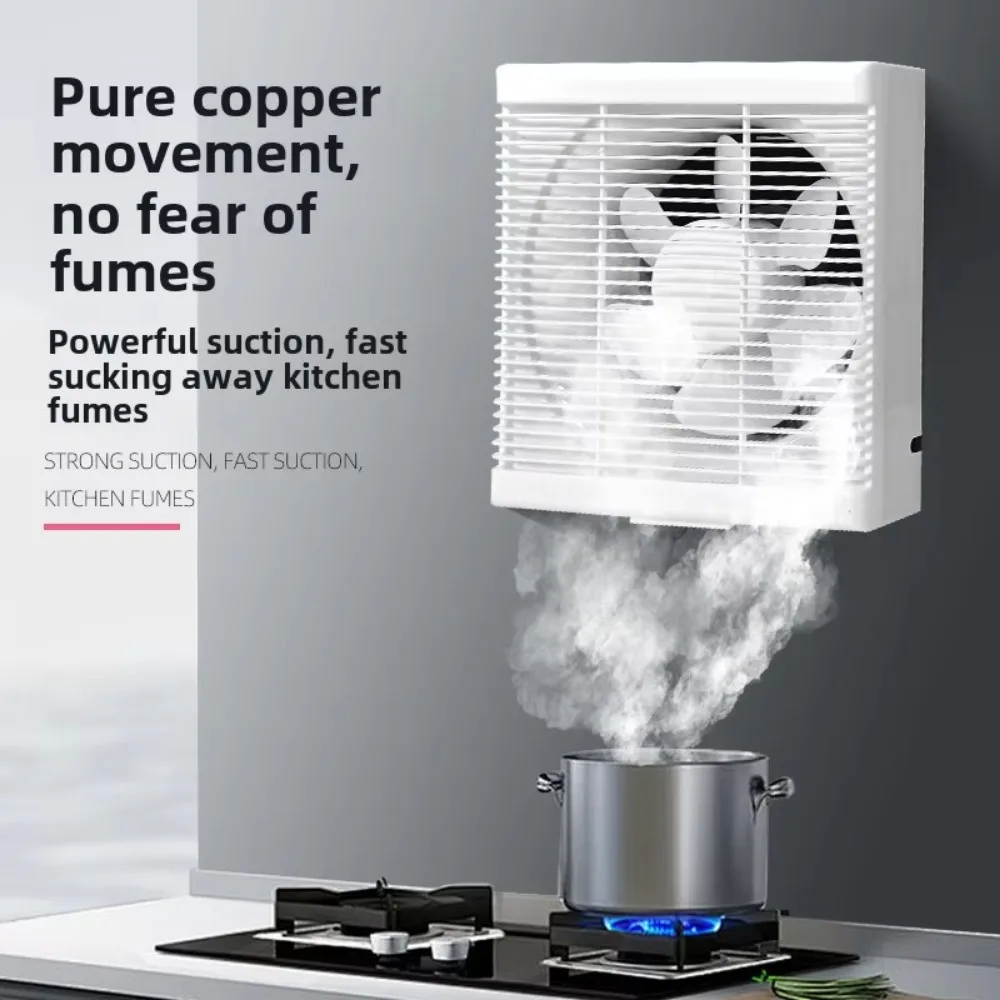 

8/10-дюймовый вентилятор, реверсивный вытяжной вентилятор через стену с кнопочным переключателем, вентилятор для оконных жалюзи, вытяжка для вентиляции