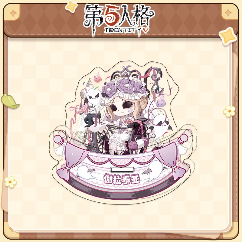 الهوية الخامس يتأرجح الاكريليك الواقف لعبة أرقام لوكا البلسا تريسي ريزنيك مايك مورتون إميلي داير Q نسخة حامل نموذج زخارف مكتب #4