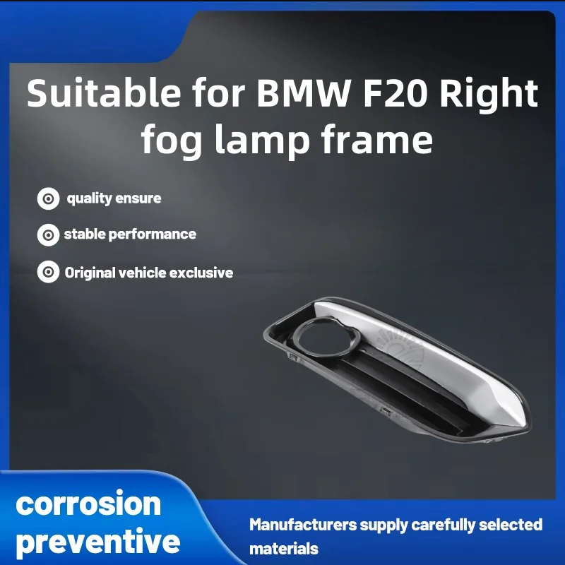 

Suitable for Bmw F20 Right Fog Lamp Frame, Right Fog Light Frame, New Car Accessories
