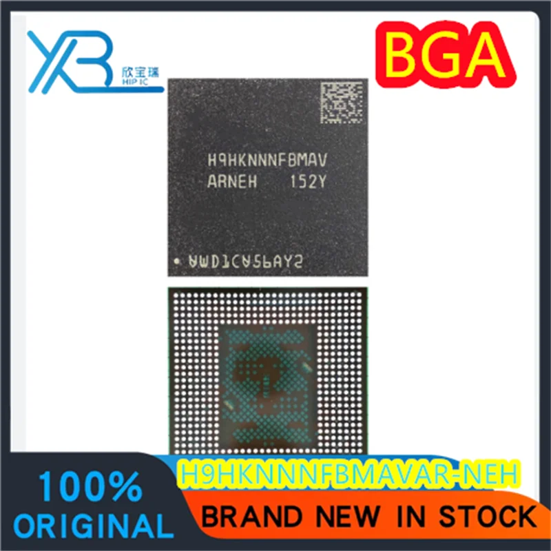 (1/20 pieces) H9HKNNNFBMAVAR-NEH H9HKNNNFBMAV BGA high performance NAND memory chip 64GB storage module new in stock