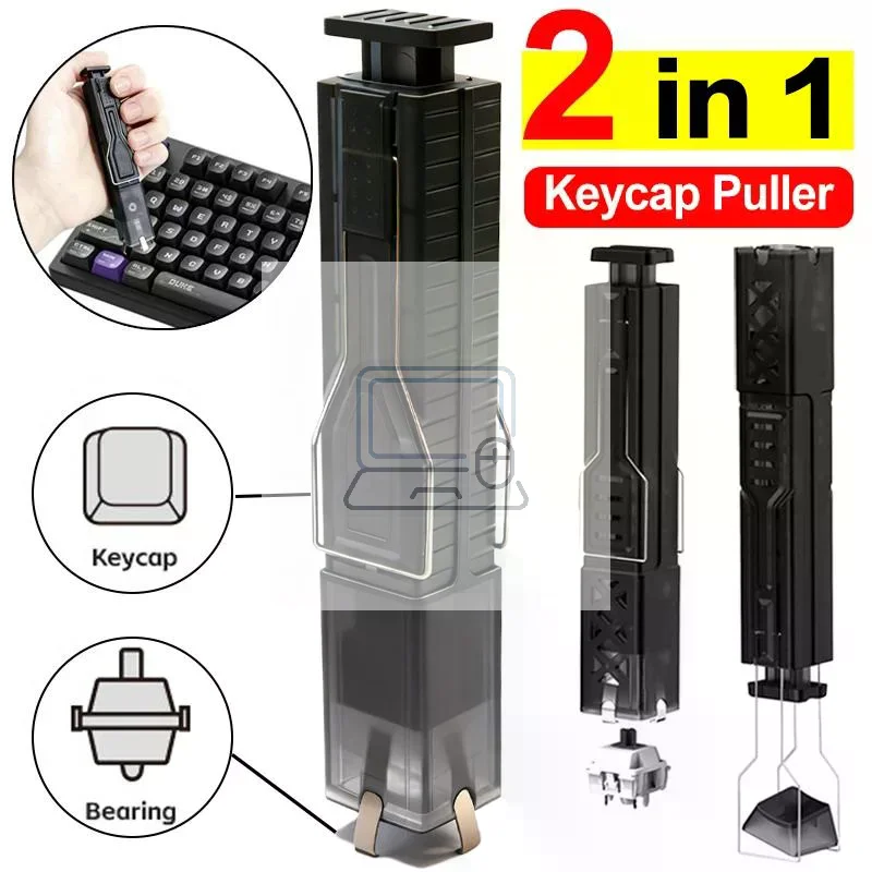 Double Ended Keycap Puller Switch Extractor Tool for Mechanical Keyboard 2 in 1 Design Workspace Maintenance
