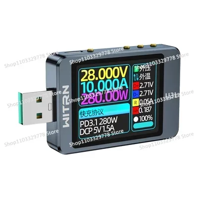 U3 tester USB voltage and current meter tester PD3.1 fast charging protocol PPS ripple spectrum