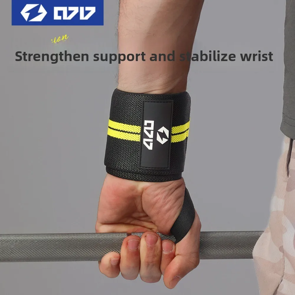 كرة السلة، حماية احترافية، قابلية التهوية، امتصاص العرق، واقي المعصم للياقة البدنية، مضاد للالتواء، تدريب رياضي