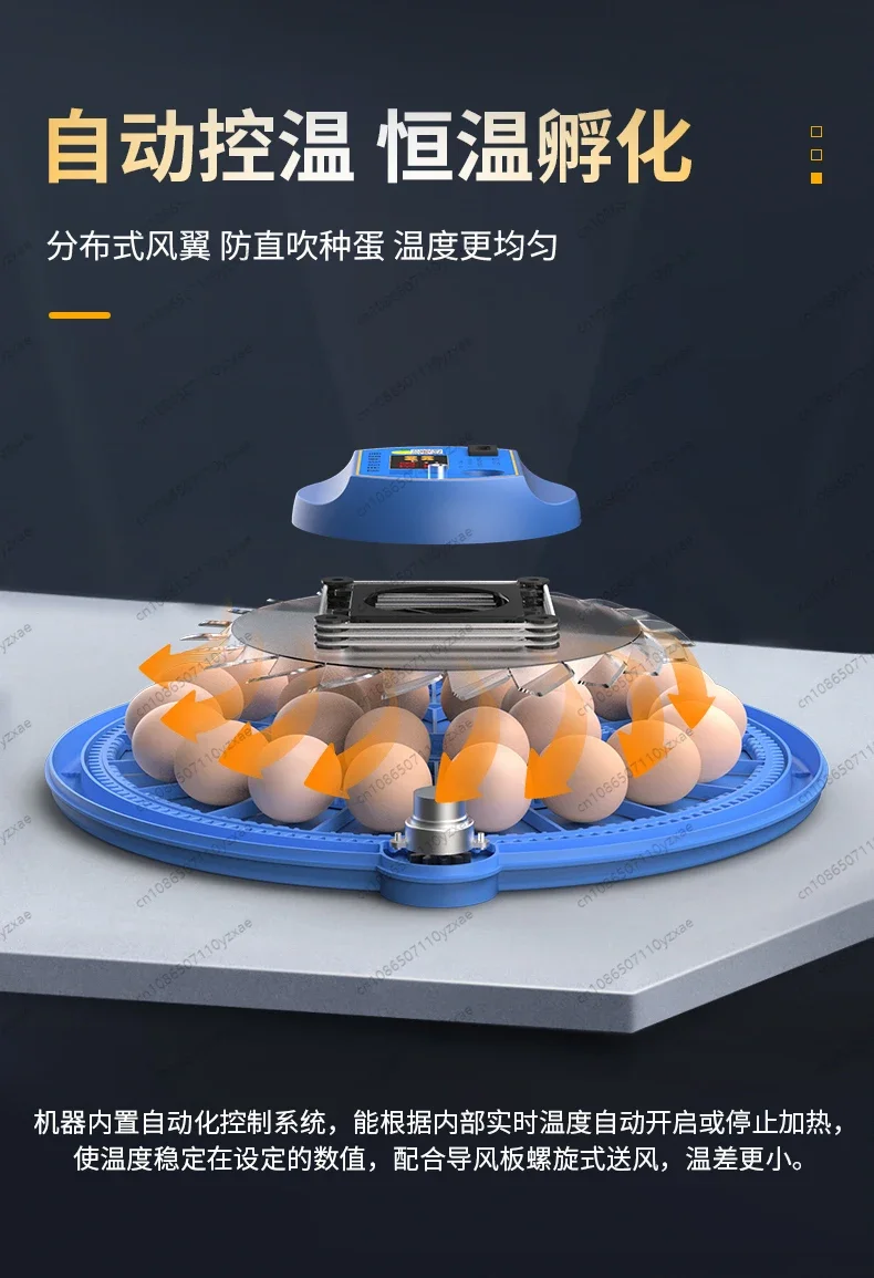 

household fully automatic intelligent parrot pigeon bird egg special small flying saucer incubator box
