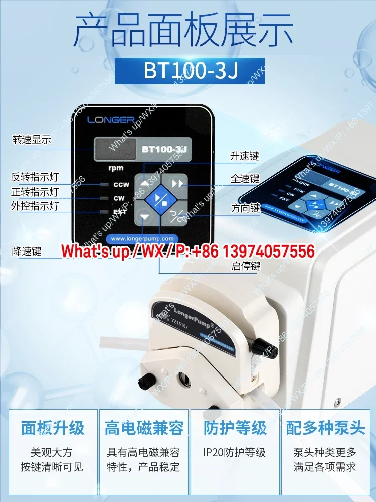 1 Piece BT100-3J Pe…