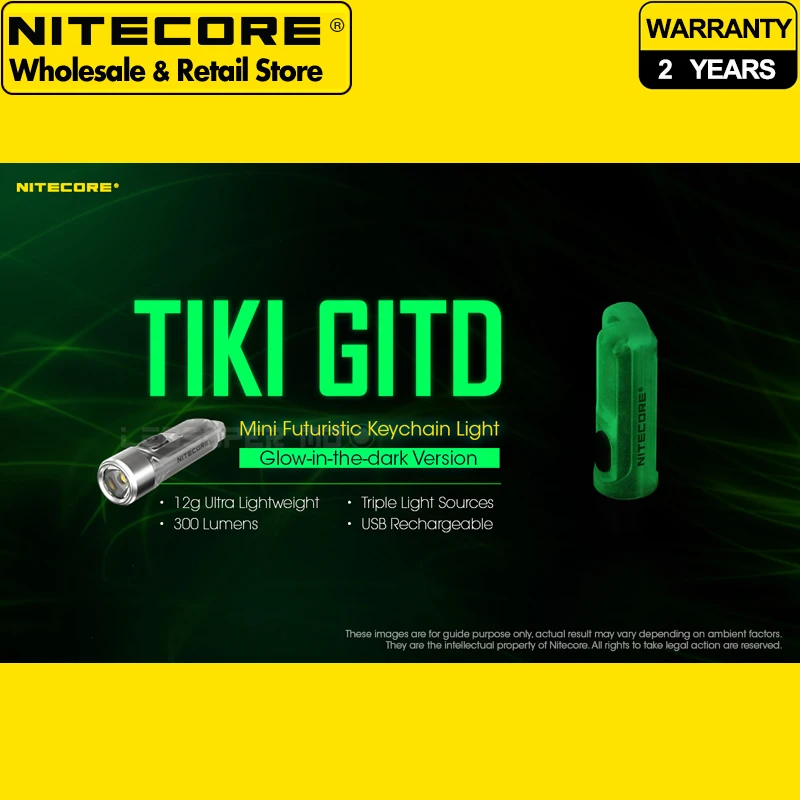 nitecore-tiki-gitd-ミニキーチェーン補助ライト白色光