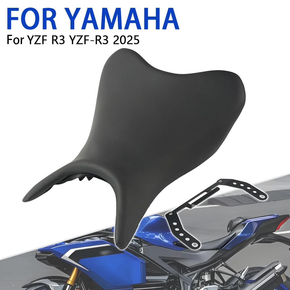 

Черная передняя сидушка для мотоцикла с креплением, подходит для YAMAHA YZF-R3 YZFR3 YZF R3 2025