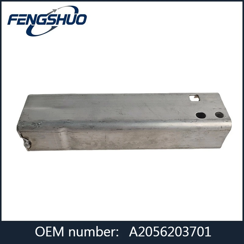 A2056203701 - Front Bumper Inner Support Small Bracket For Mercedes-Benz C W205,S205,C205