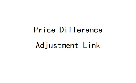 

Price Difference Adjustment Link