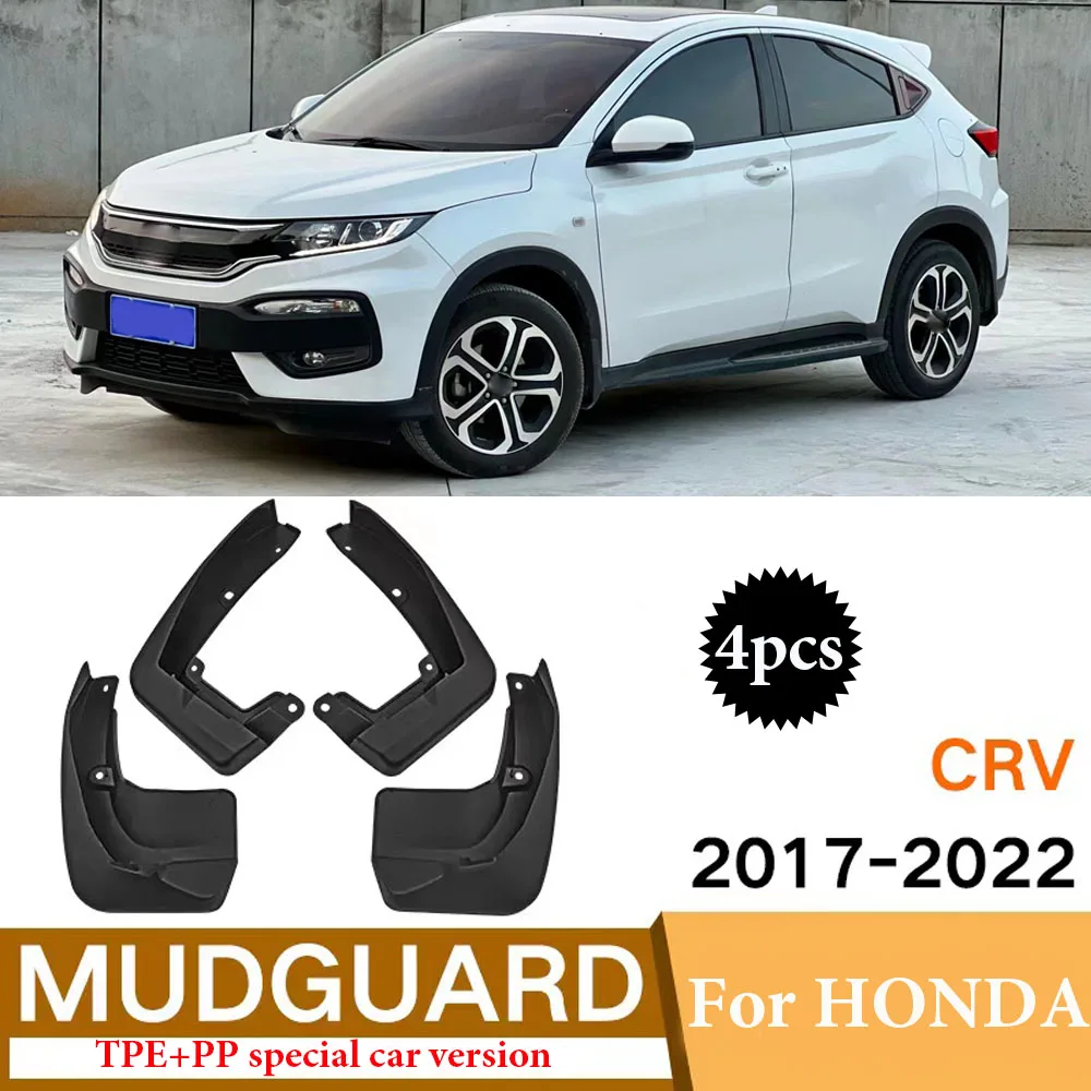 

Car-styling Front Rear FOR Honda CRV 2017-2022 Mudguards Fender Mud Flap Guard Splash Mudguard car accessories