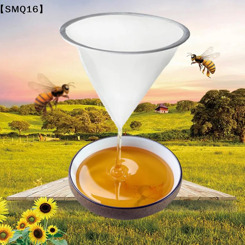 35CM Honey Strainer Net Ultra-fine Impurity Filter Cloth Beekeeping Tool FunnelSMQ