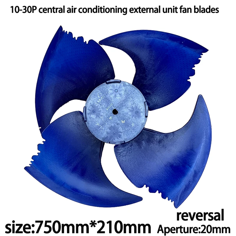 

750*210mm 10-30P central air conditioning external unit fan blades