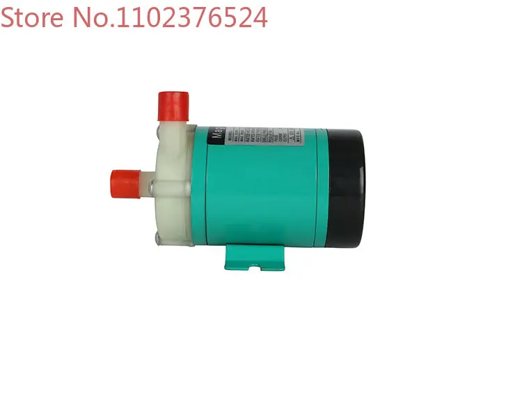 

STARFLO 110V AC-230V AC beverage chemical liquid centrifugal circulating magnetic motor pump