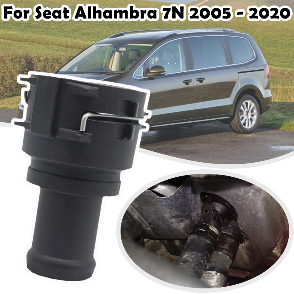 

Car Radiator Coupling Coolant Hose Flange Connector 3B0122291B For Seat Alhambra 7N 2005-2020 Skoda Octavia VW Caddy 2K Sharan