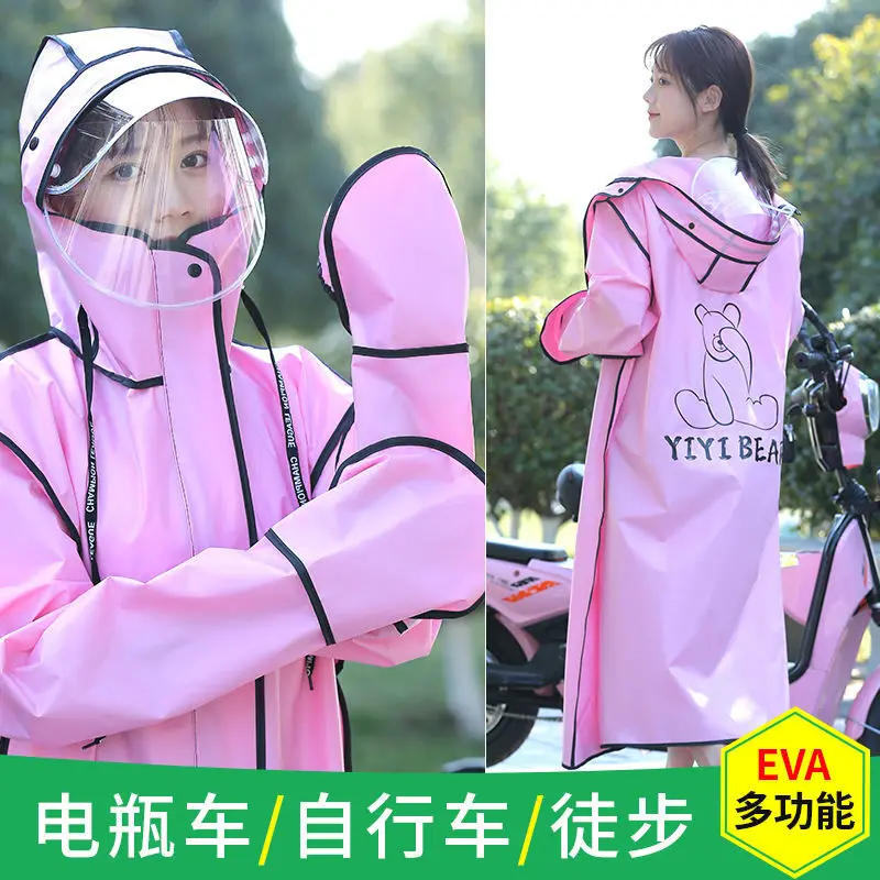 Fashionable raincoat electric bicycle battery car full body rain proof female cycling male cycling coat cute poncho waterproof