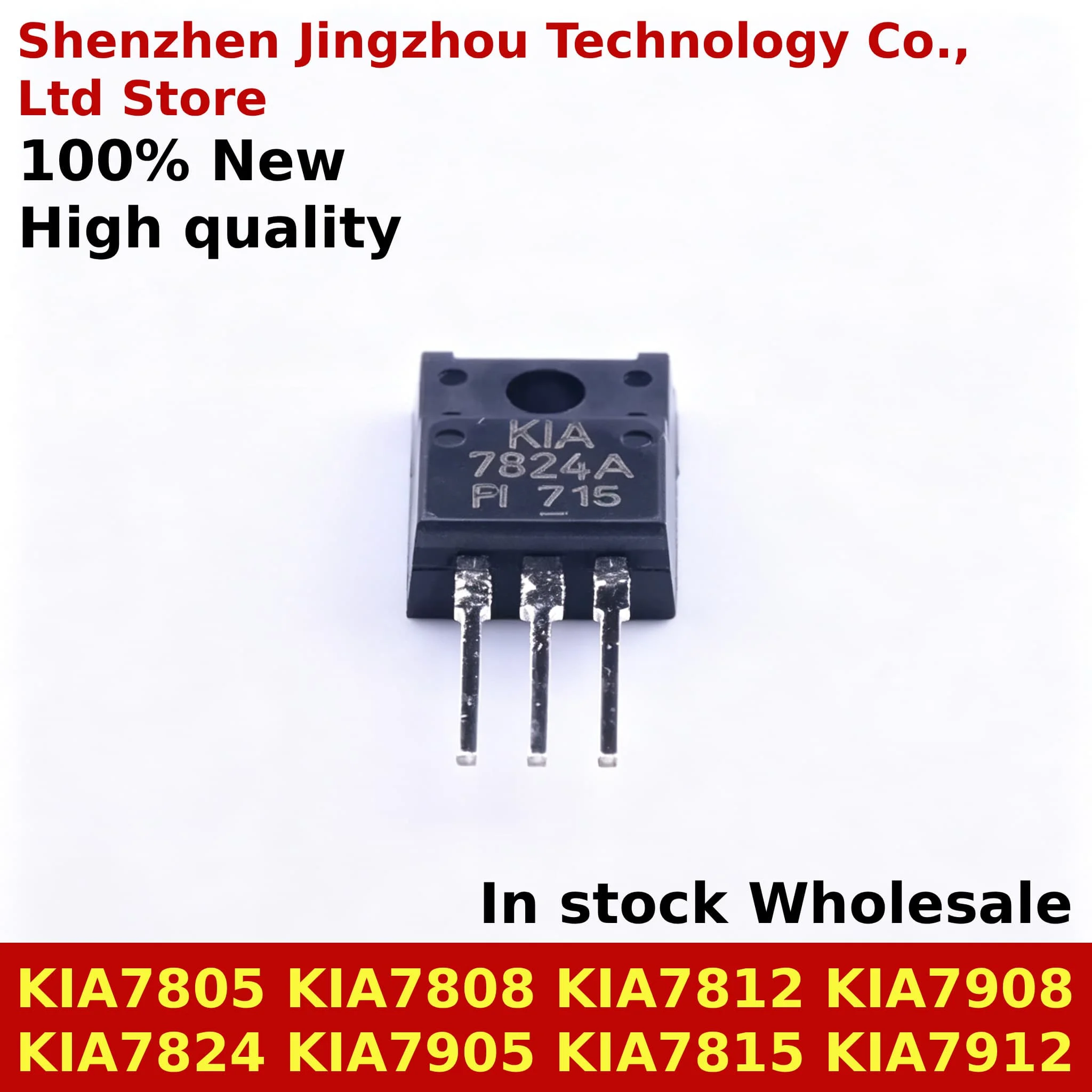 (10PCS) 100% New KIA7805 KIA7808 KIA7812 KIA7815 KIA7824 KIA7905 KIA7908 KIA7912 API-U/P API TO-220F IC In Stock