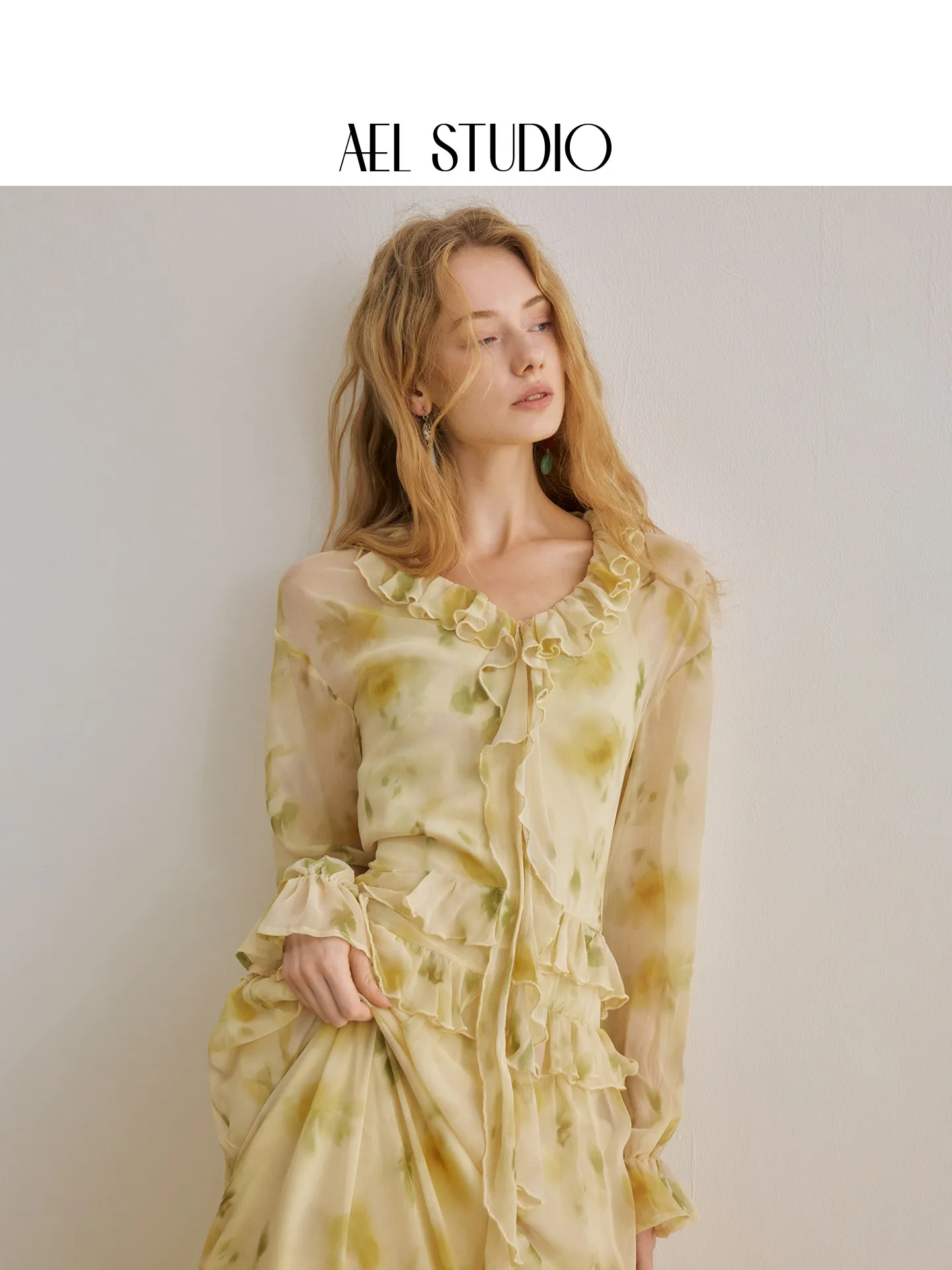 AEL Original Gelbes Blumen-Chiffonkleid 26 Sommer Neues Strandurlaubskleid mit Windstreifen und Laternenärmeln Langes Kleid – Detail 3