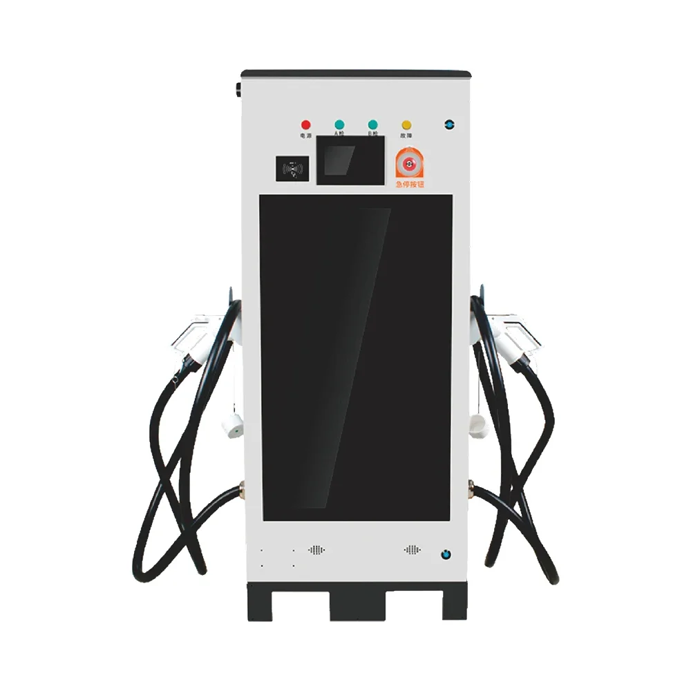 High Quality New Energy 60KW 80KW 120KW DC Pile Commercial Ev Charger Electric Car Charging Station