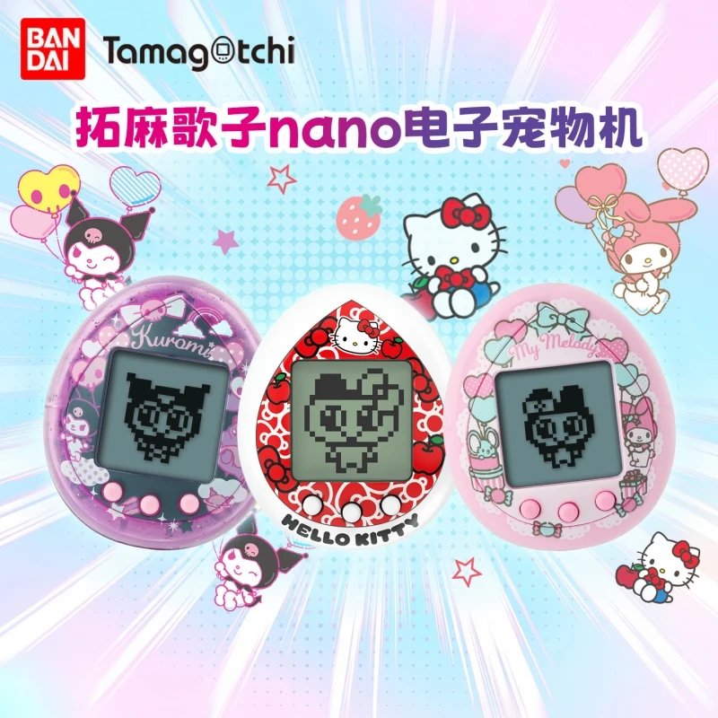 genuine-bandai-v3-tamagotchi-nano-sanrio-co-branded-kuromi-my-melody-electronic-pet-game-console-virtual-toys-peripheral-gift