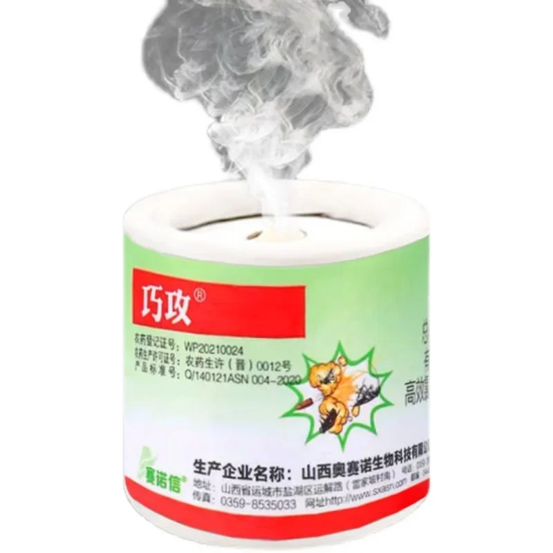 3pcs Cockroach Smoke Magical Smog For Mosquito Flies Bug Flea Ant Killer Insect Pest Control